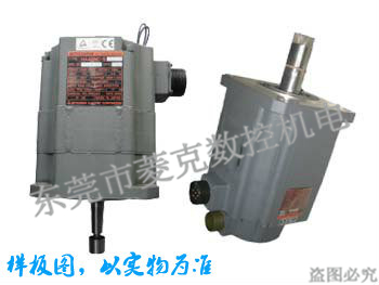 三菱主軸電機(jī)SJ-N系列